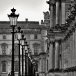 Louvre - Paris